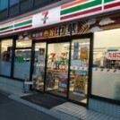 セブンイレブン柳瀬川店