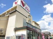 コモディイイダ鳩ケ谷店
