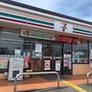 セブンイレブン　中宗岡店