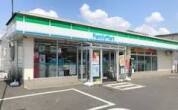 ファミリーマート　下宗岡店