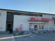 宗岡郵便局