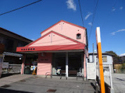 柏逆井郵便局