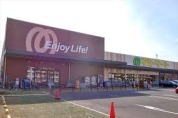 マミーマート　柏旭町店