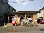 豊上郵便局　柏市