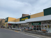 志木柏町　いなげや