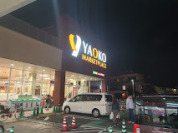 志木本町　ヤオコー