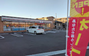 セブンイレブン　志木柏町4丁目店
