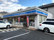 ローソン朝霞西原