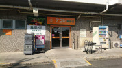 アコレ朝霞膝折町店