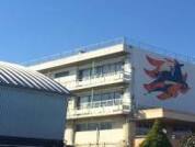 新座市立池田小学校