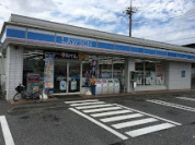 ローソン　柏市酒井根