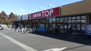 生鮮市場TOP　松戸