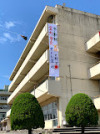 さいたま市立芝川小学校