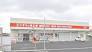 くすりの福太郎　逆井店
