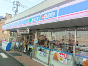 ローソン柏増尾八丁目店