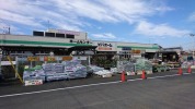 ビバホーム　柏増尾台店