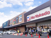 イトーヨーカドー朝霞店