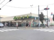 マミーマート三芳店