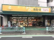 アコレ宮戸