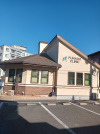 船戸内科医院