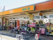 アコレ新座店