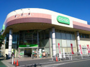 コープ幸町店