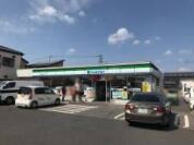 ファミリーマート西原三丁目店