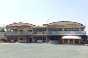 船橋市　八木ケ谷幼稚園