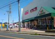 マルエツ　二和向台店