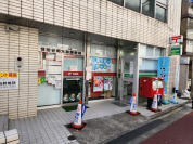 世田谷明大前郵便局