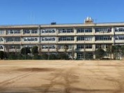 柏第四中学校