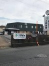 柏市小野医院内科・小児科