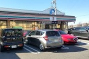 セブンイレブン柏光ヶ丘店