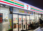 セブンイレブン我孫子市並木5丁目