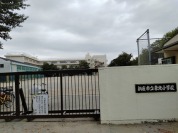 新座市立東北小学校