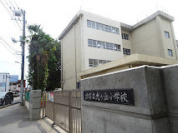 柏市立光ヶ丘小学校