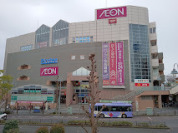 イオン北小金店