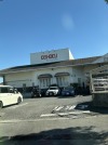KEIHOKUスーパー　天王台店