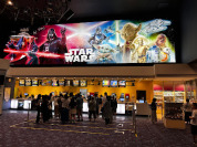 イオンタウン守谷