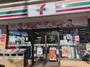 セブンイレブン和光新倉店
