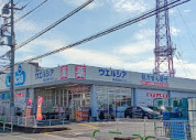 ウェルシア朝霞根岸台