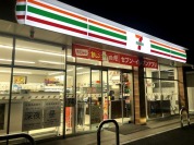 セブンイレブン鎌ヶ谷東初富4丁目店