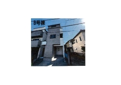 B号棟