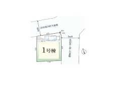 志木市柏町４丁目