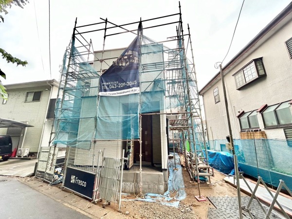 フレスティア高野山