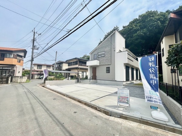 我孫子市根戸