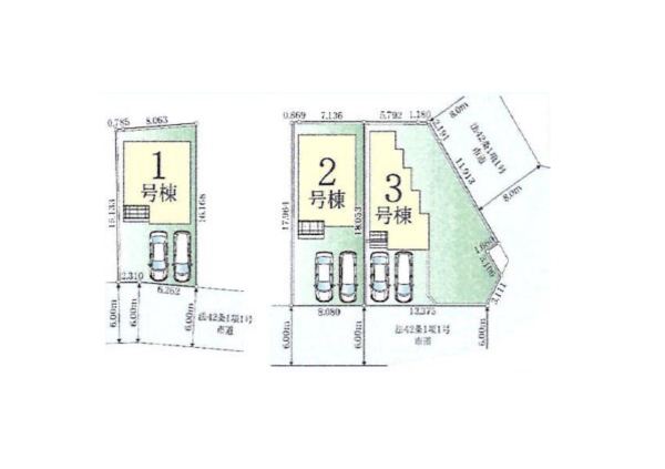 柏市東中新宿1期