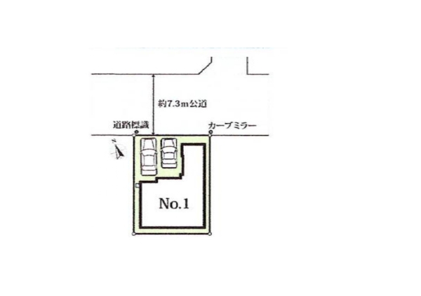 柏市藤心4丁目