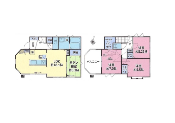 柏市花野井中古戸建