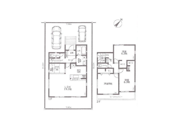 柏市大津ヶ丘3丁目中古戸建